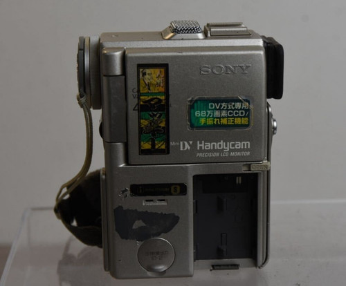 Sony dcr pc1 - sony, videocamera