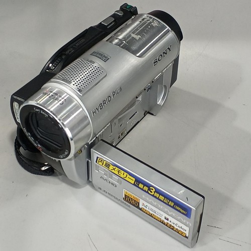 Videocamera dvd sony hdr ux20 - dvd, hdr-ux20