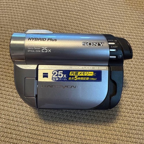 Videocamera sony dcr dvd810 - sony, dcr-dvd810