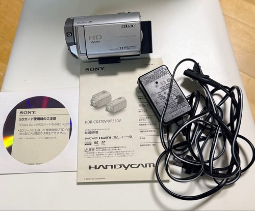 Videocamera sony hdr - videocamera,