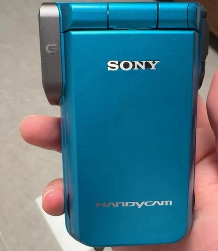 Sony handycam hdr gw77 - sony, hdr-gw77