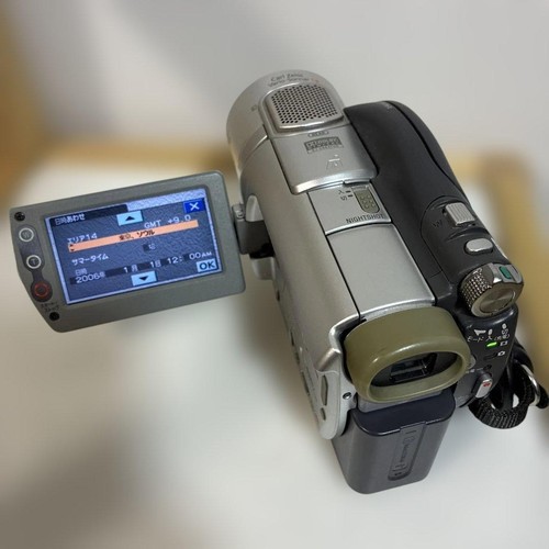Videocamera sony handycam - videocamera,