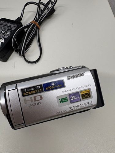 Videocamera digitale sony - videocamera,
