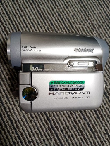 Console videocamera sony - console,