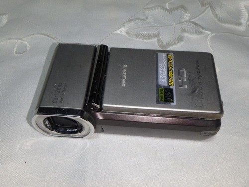Videocamera sony hdr tg1 - sony, hdr-tg1
